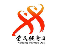 B-sports 不怕日晒雨淋的乒乓球台